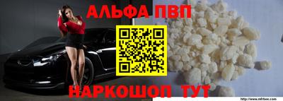 кокаин колумбия Беслан