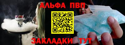кокаин колумбия Беслан