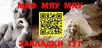 кокаин колумбия Беслан