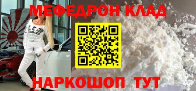 кокаин колумбия Беслан