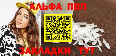 прущая мука Берёзовский
