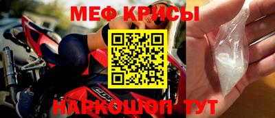 a pvp Беслан