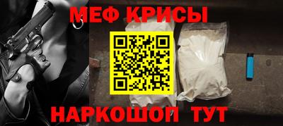 бутират Берёзовский