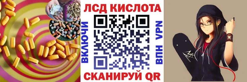 продажа наркотиков  Бугуруслан  ЛСД экстази ecstasy 