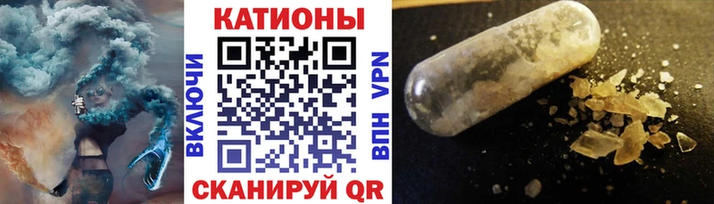 даркнет сайт Бугуруслан Мефедрон кристаллы